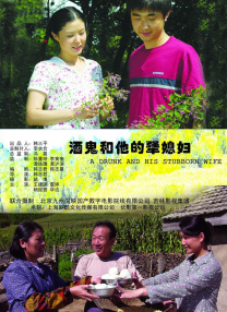 欧美日韩精品一区二区在线播放